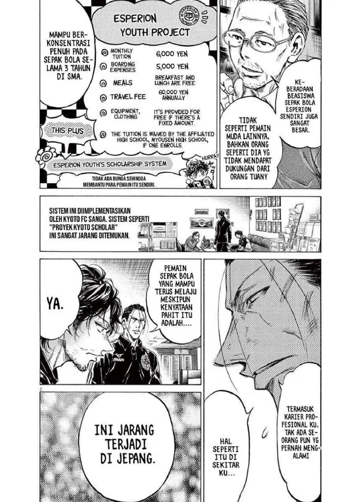 image-komik-ao-ashi-chapter-221-1/22