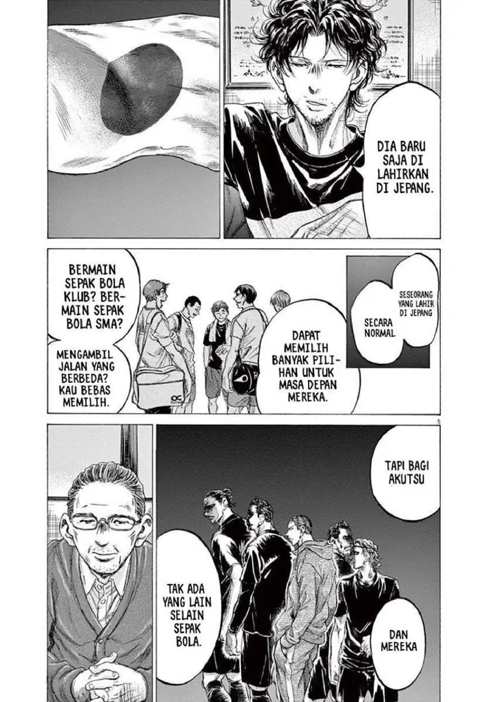 image-komik-ao-ashi-chapter-221-4/22