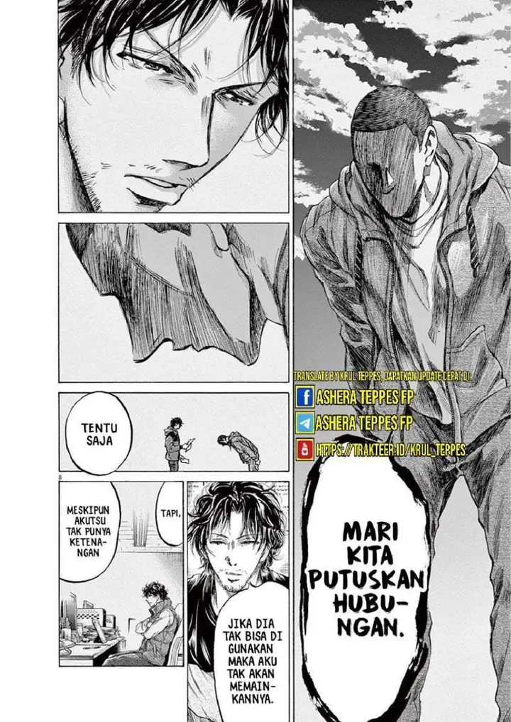 image-komik-ao-ashi-chapter-221-7/22