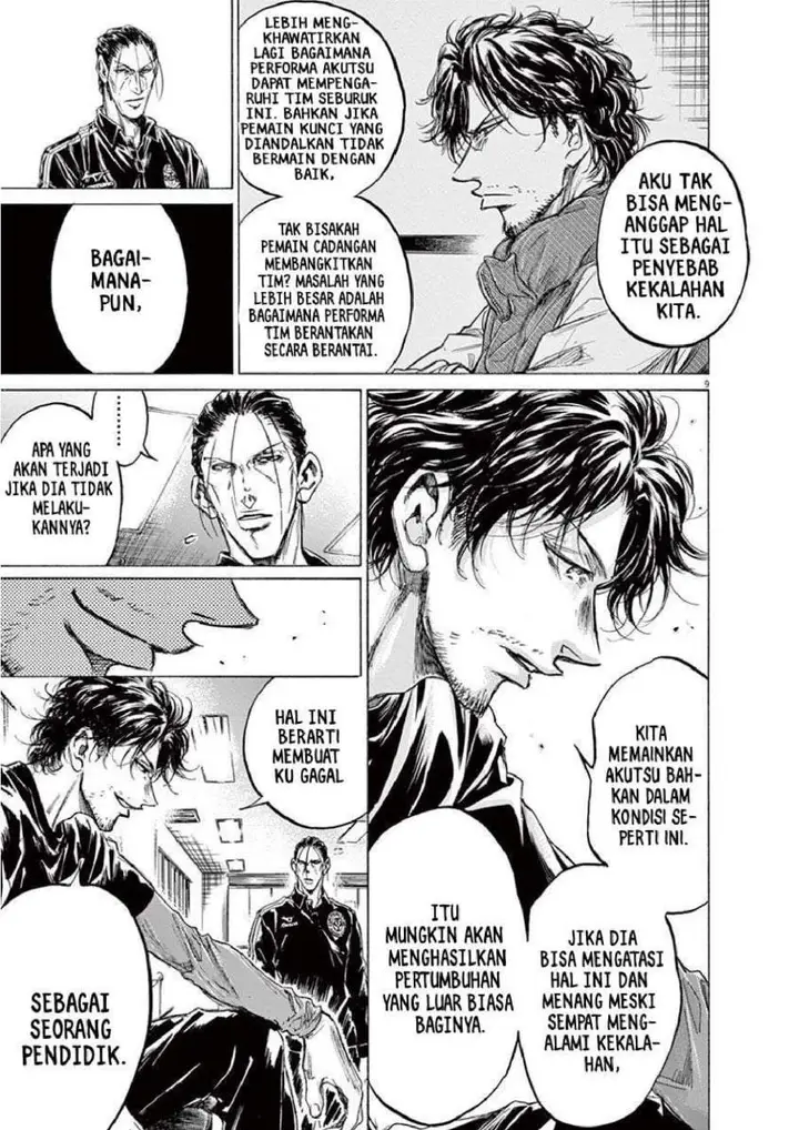 image-komik-ao-ashi-chapter-221-8/22