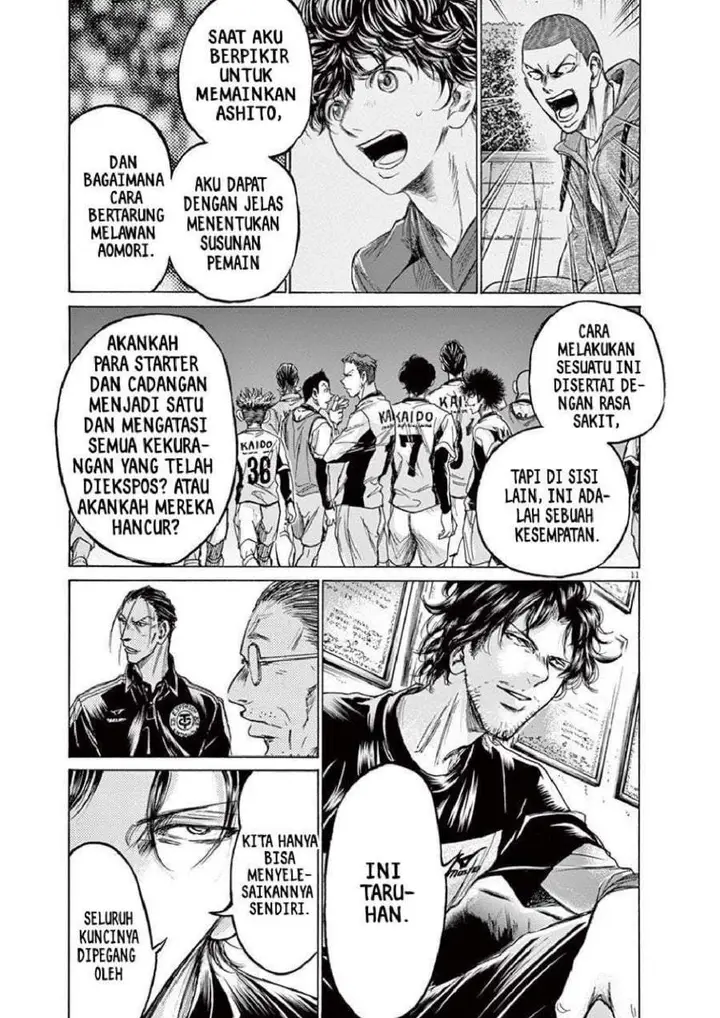 image-komik-ao-ashi-chapter-221-11/22