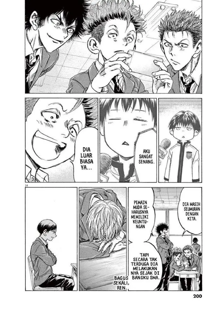 image-komik-ao-ashi-chapter-221-14/22