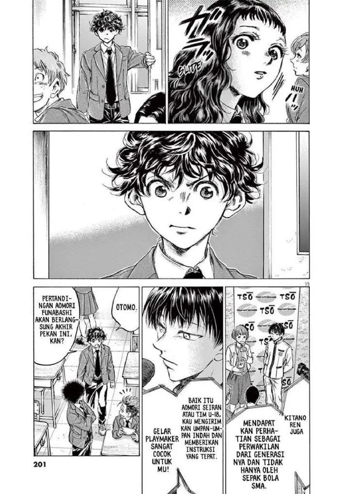 image-komik-ao-ashi-chapter-221-15/22