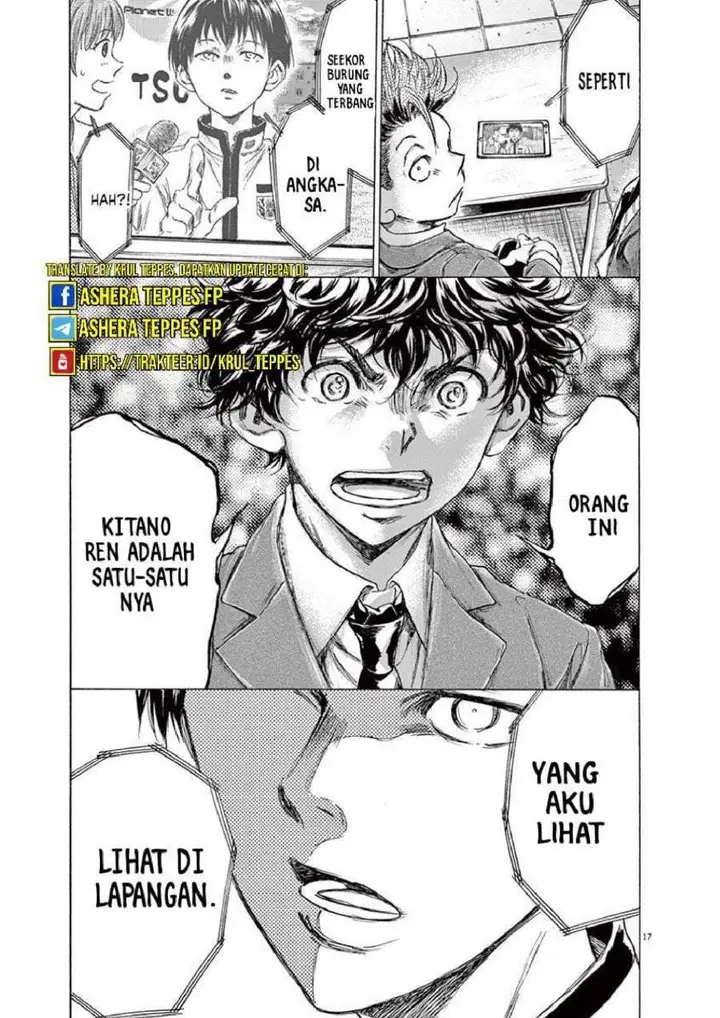 image-komik-ao-ashi-chapter-221-17/22