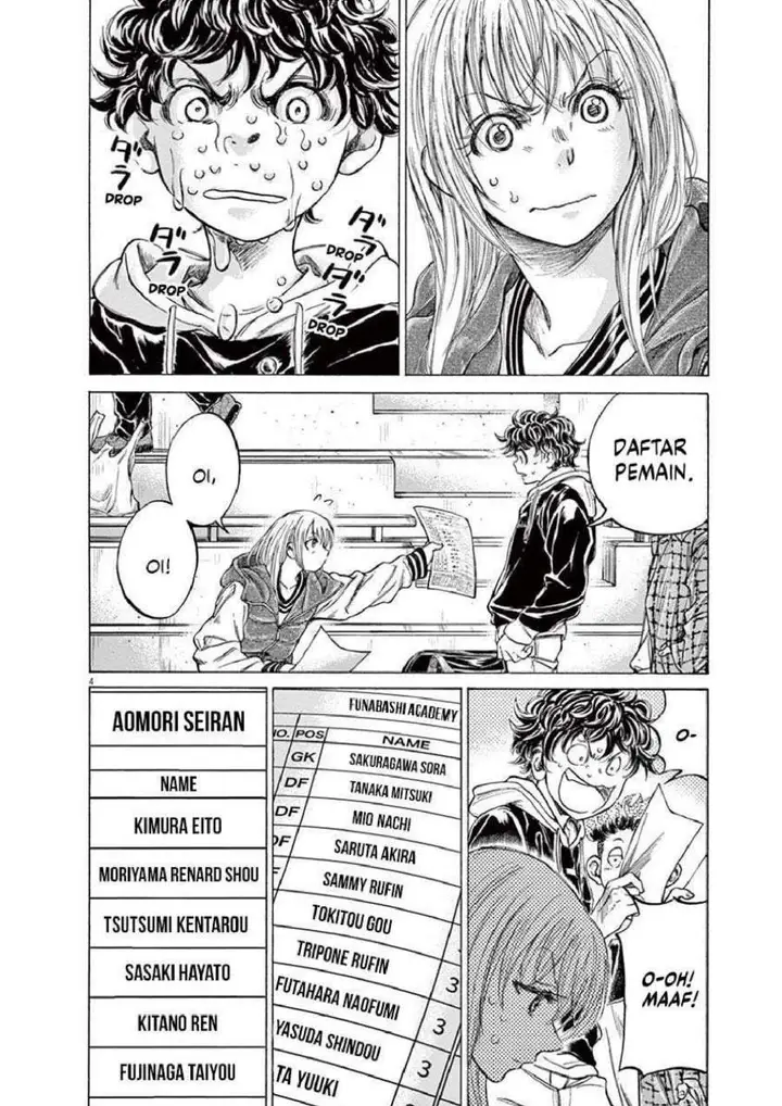 image-komik-ao-ashi-chapter-222-6/21