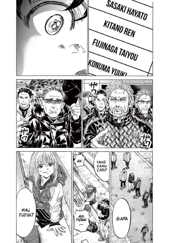 image-komik-ao-ashi-chapter-222-7/21