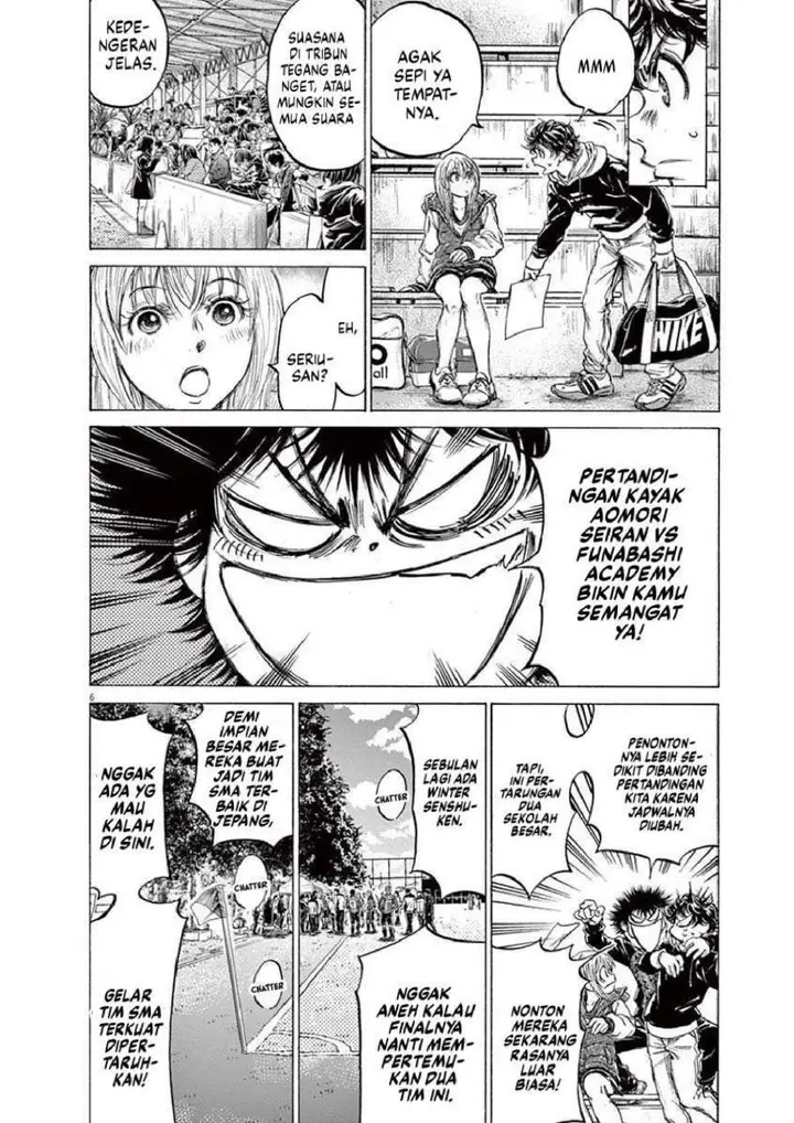 image-komik-ao-ashi-chapter-222-8/21