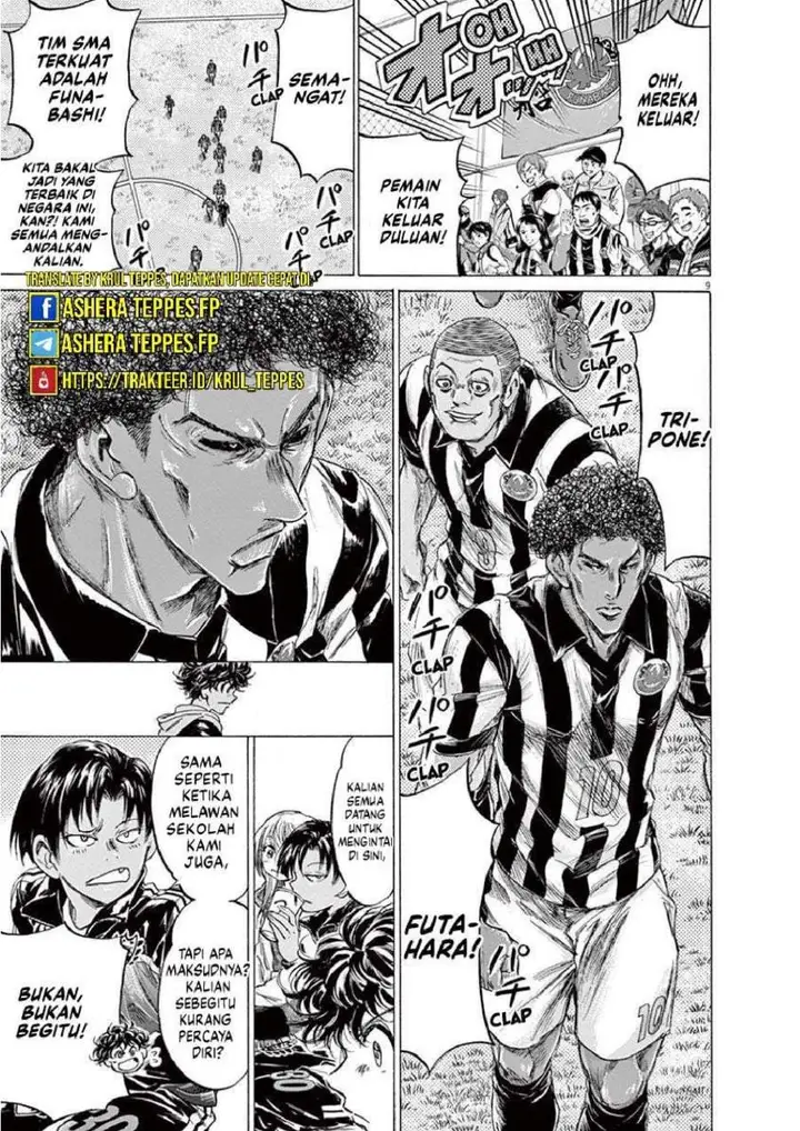 image-komik-ao-ashi-chapter-222-11/21