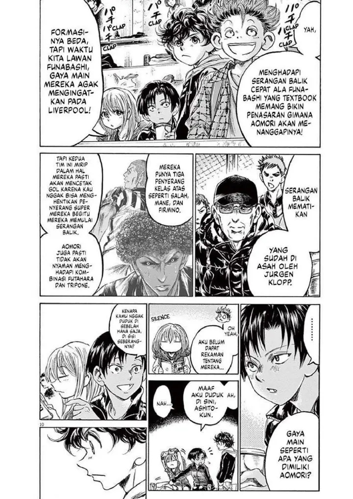 image-komik-ao-ashi-chapter-222-12/21