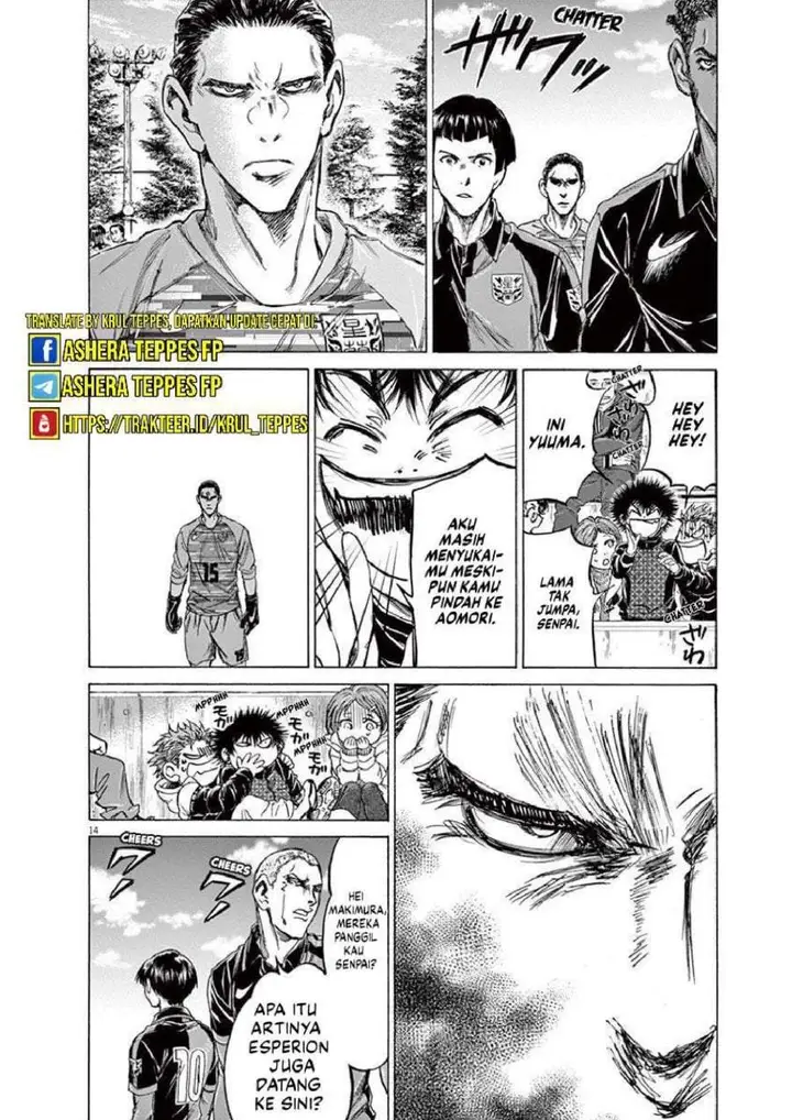 image-komik-ao-ashi-chapter-222-16/21