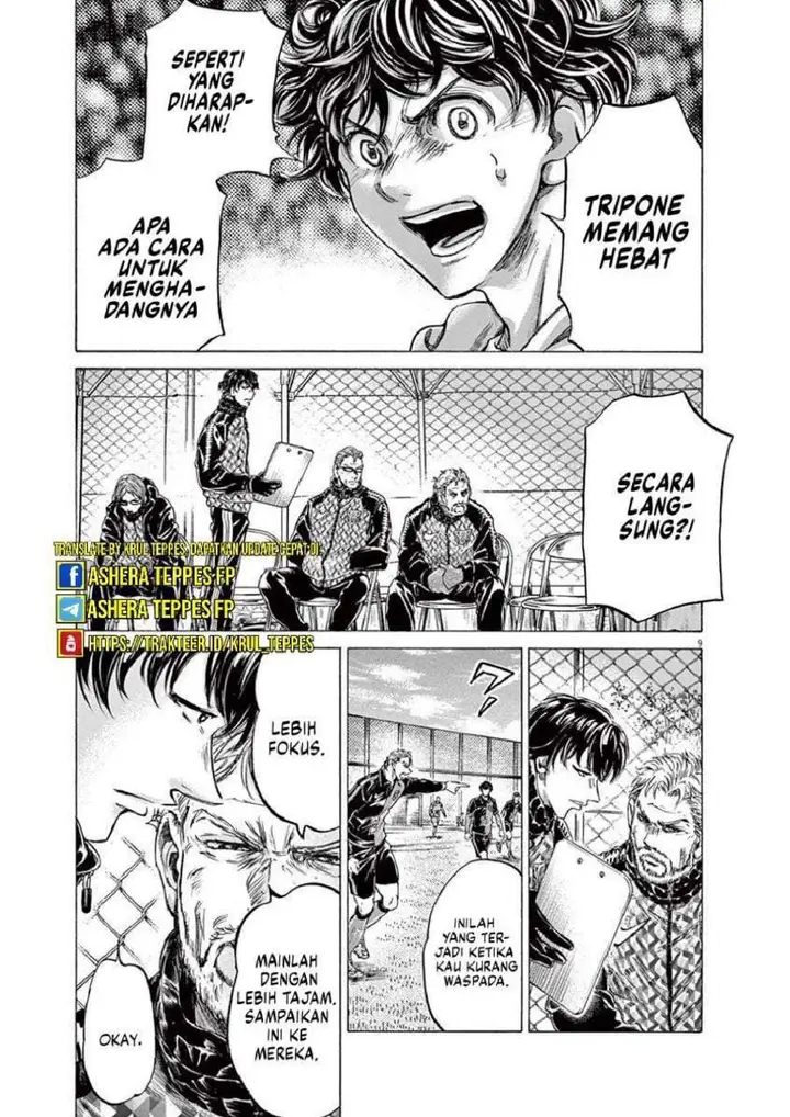 image-komik-ao-ashi-chapter-223-8/19