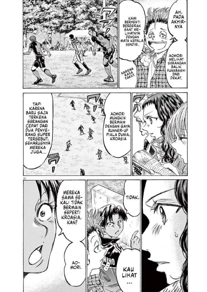 image-komik-ao-ashi-chapter-223-9/19