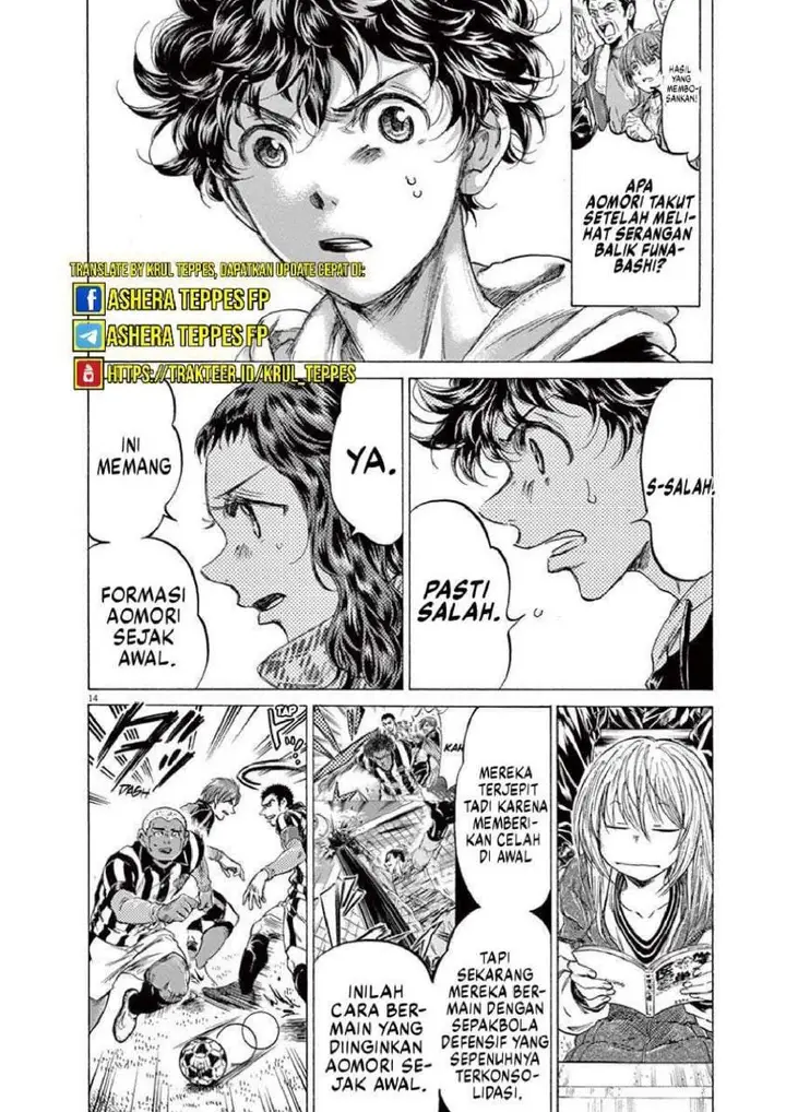 image-komik-ao-ashi-chapter-223-13/19