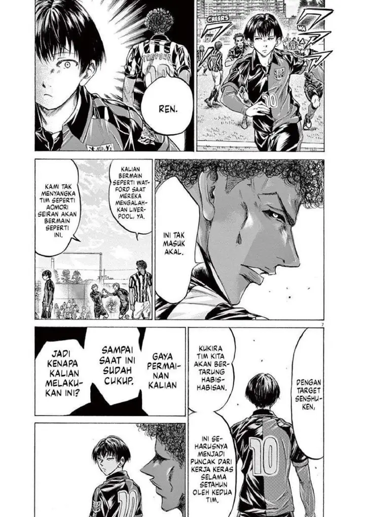 image-komik-ao-ashi-chapter-224-7/22