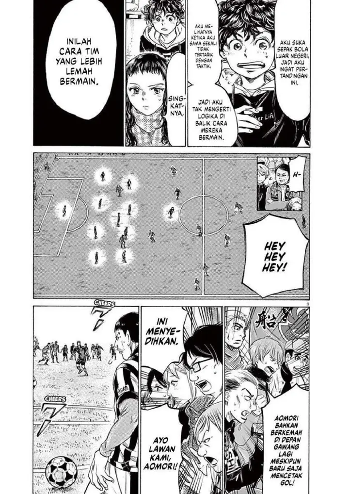 image-komik-ao-ashi-chapter-224-9/22