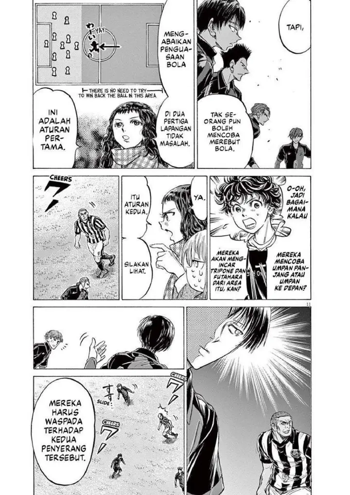 image-komik-ao-ashi-chapter-224-11/22