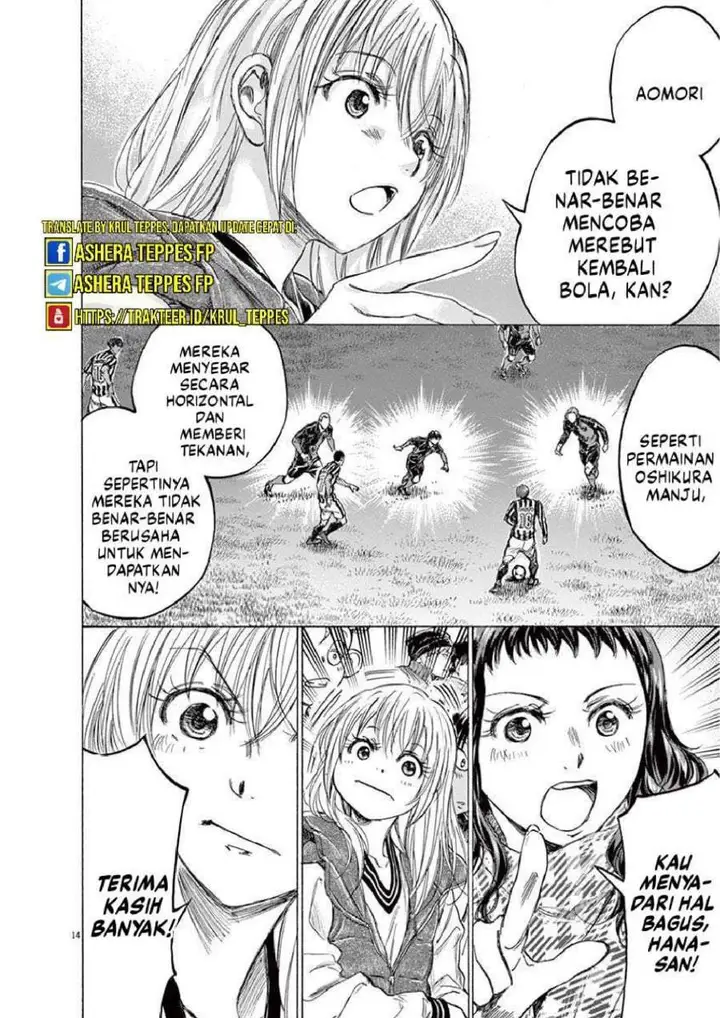 image-komik-ao-ashi-chapter-224-14/22