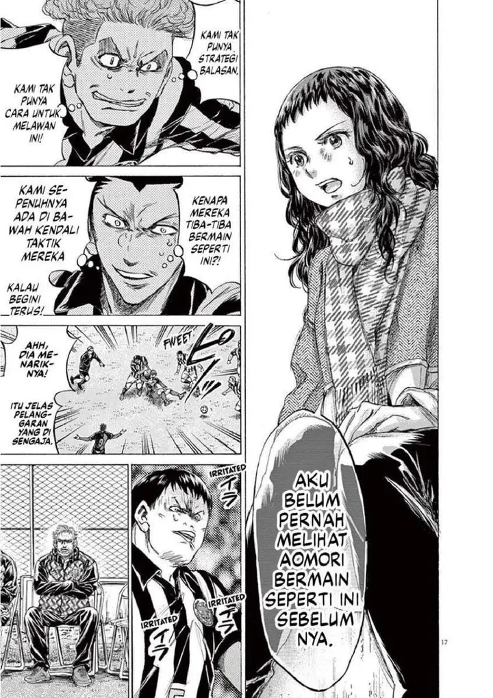image-komik-ao-ashi-chapter-224-17/22