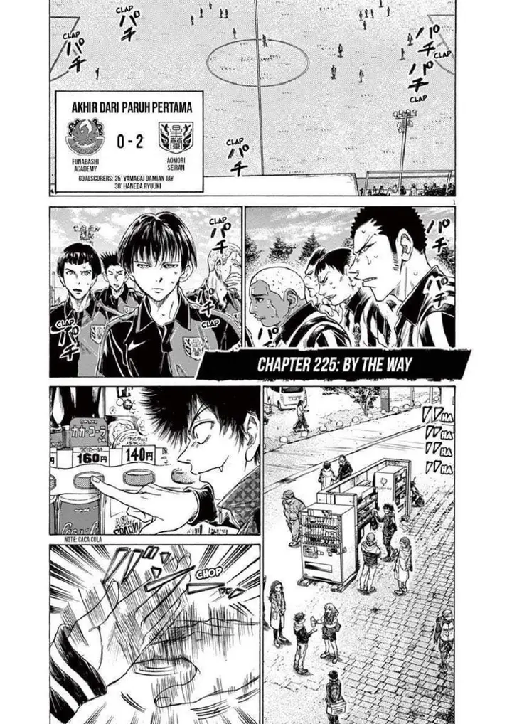 image-komik-ao-ashi-chapter-225-0/19