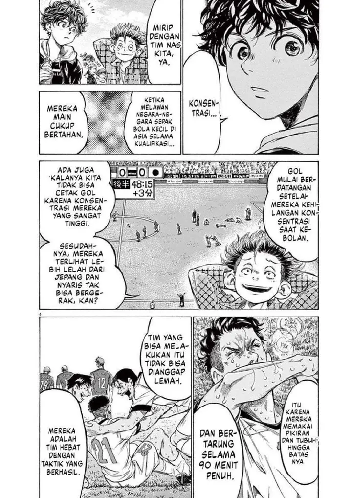 image-komik-ao-ashi-chapter-225-3/19