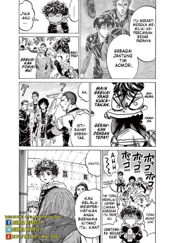 image-komik-ao-ashi-chapter-225-5/19