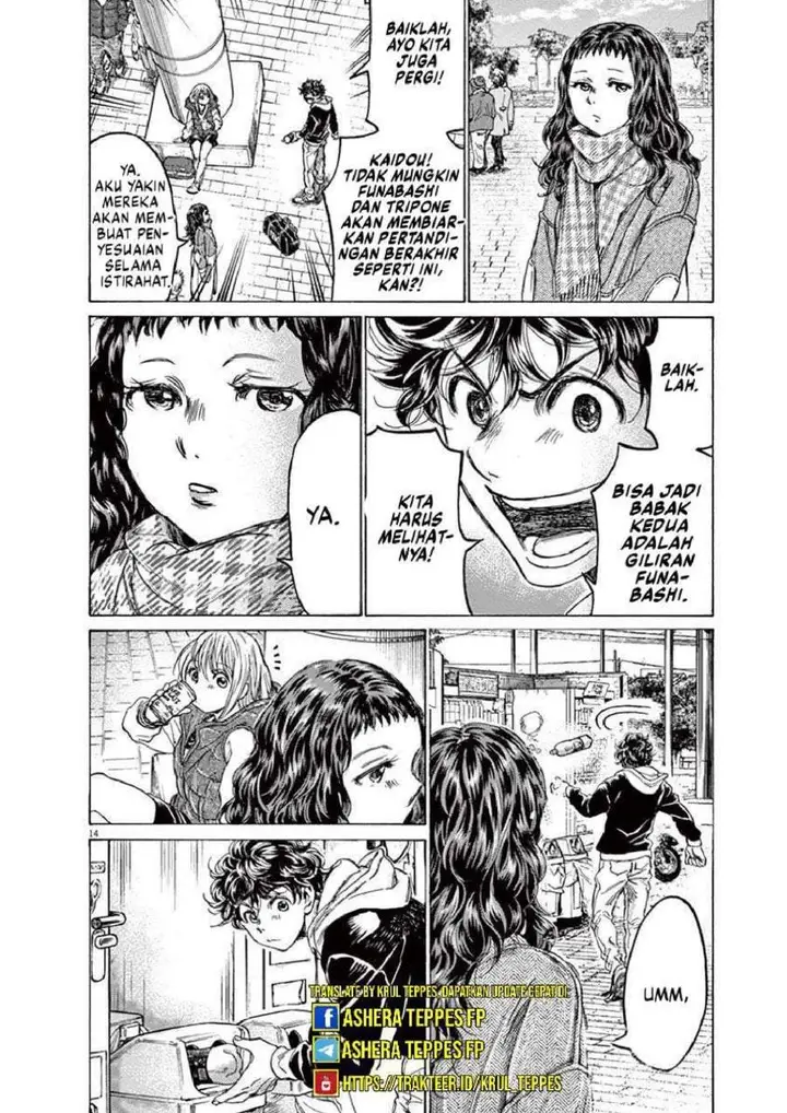 image-komik-ao-ashi-chapter-225-13/19