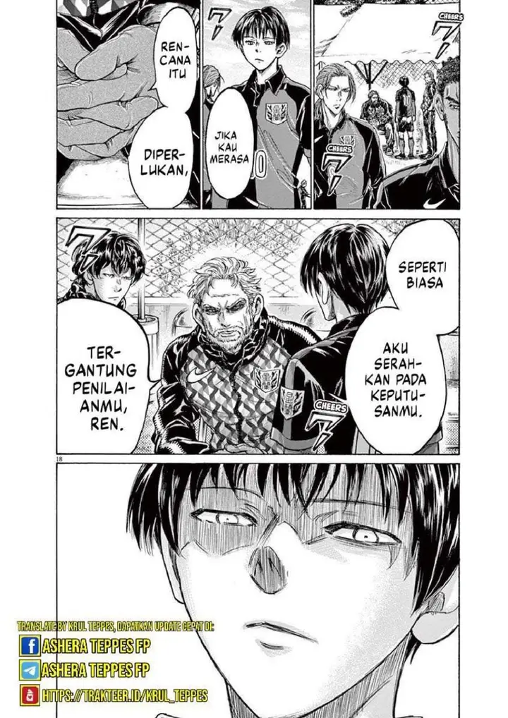 image-komik-ao-ashi-chapter-225-17/19