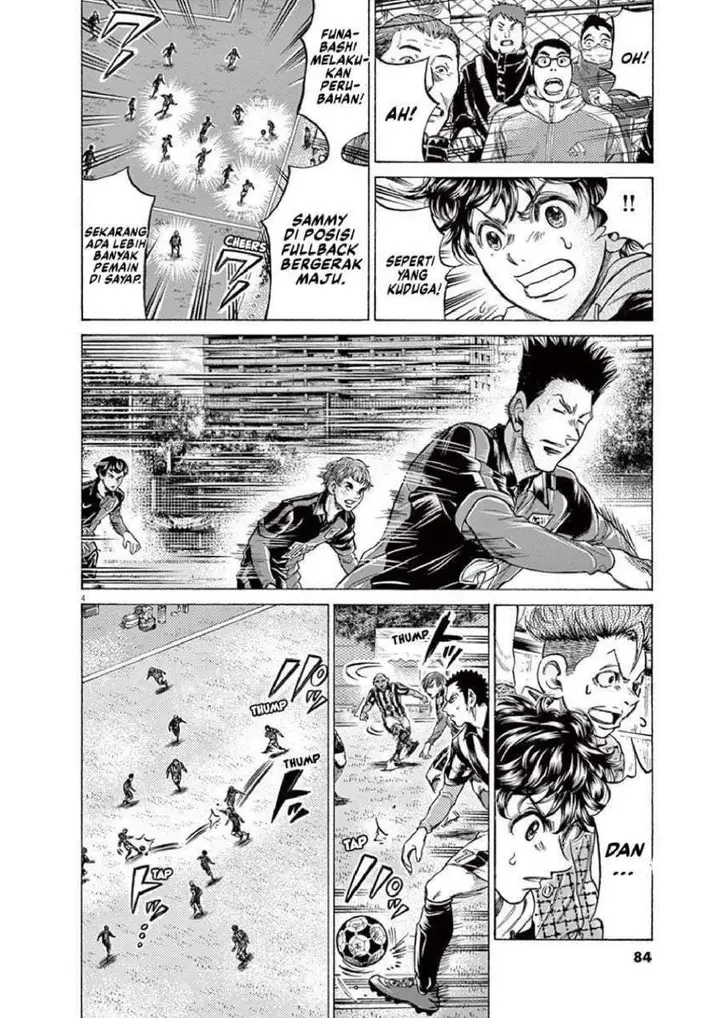 image-komik-ao-ashi-chapter-226-3/19