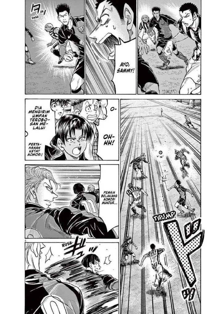 image-komik-ao-ashi-chapter-226-5/19