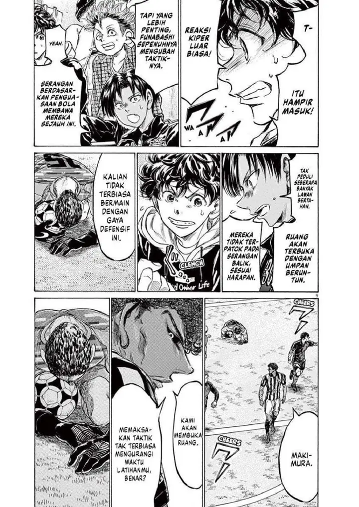 image-komik-ao-ashi-chapter-226-8/19