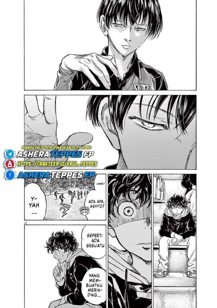 image-komik-ao-ashi-chapter-226-11/19