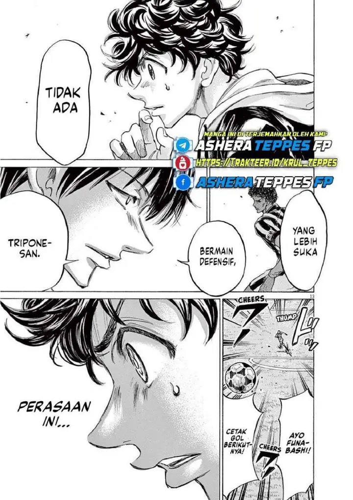 image-komik-ao-ashi-chapter-226-12/19