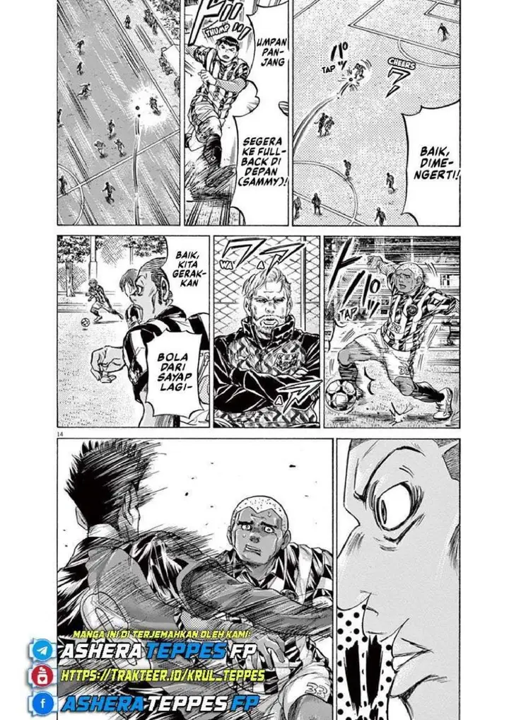 image-komik-ao-ashi-chapter-226-13/19