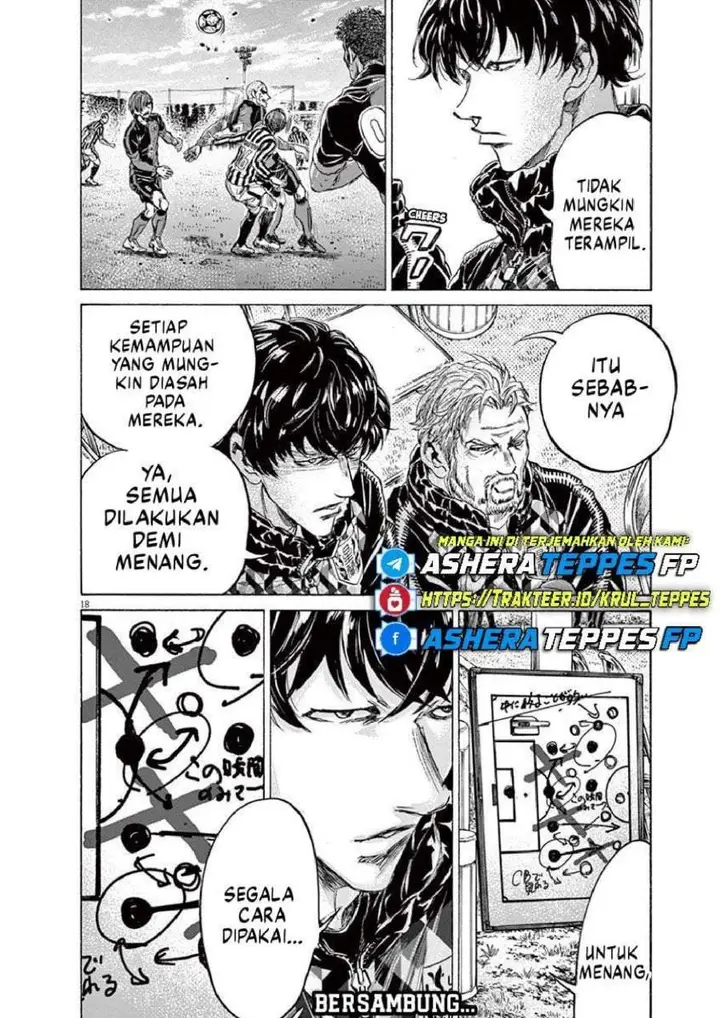 image-komik-ao-ashi-chapter-226-17/19