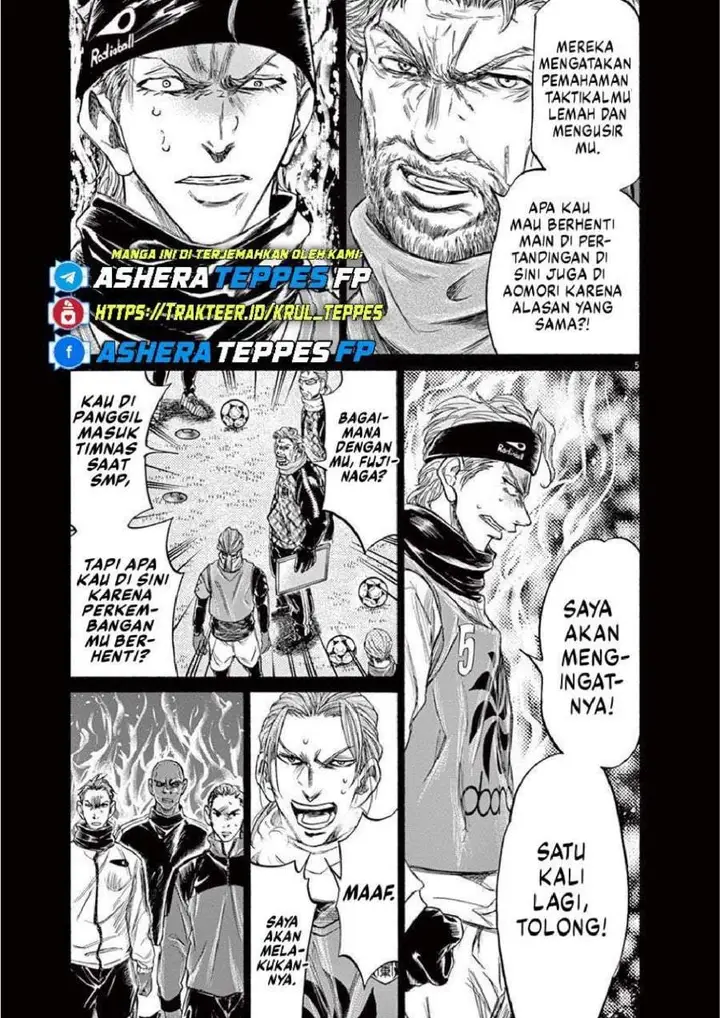 image-komik-ao-ashi-chapter-227-4/19