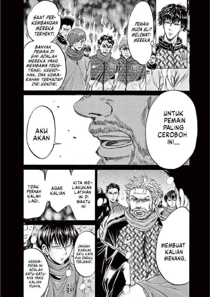 image-komik-ao-ashi-chapter-227-5/19