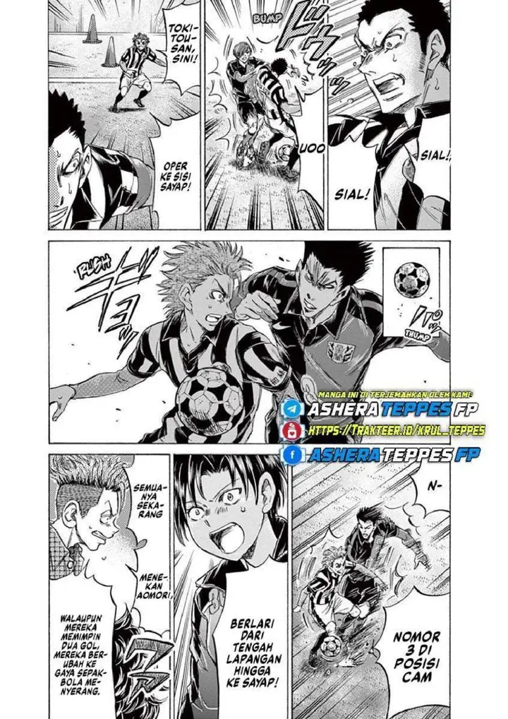 image-komik-ao-ashi-chapter-227-8/19