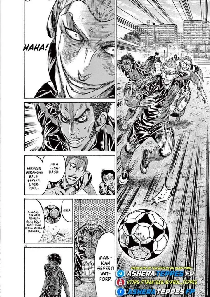 image-komik-ao-ashi-chapter-227-15/19