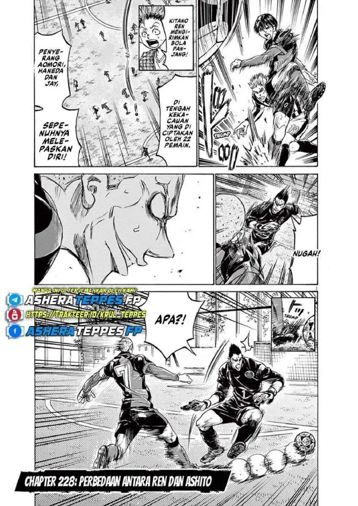 image-komik-ao-ashi-chapter-228-0/19