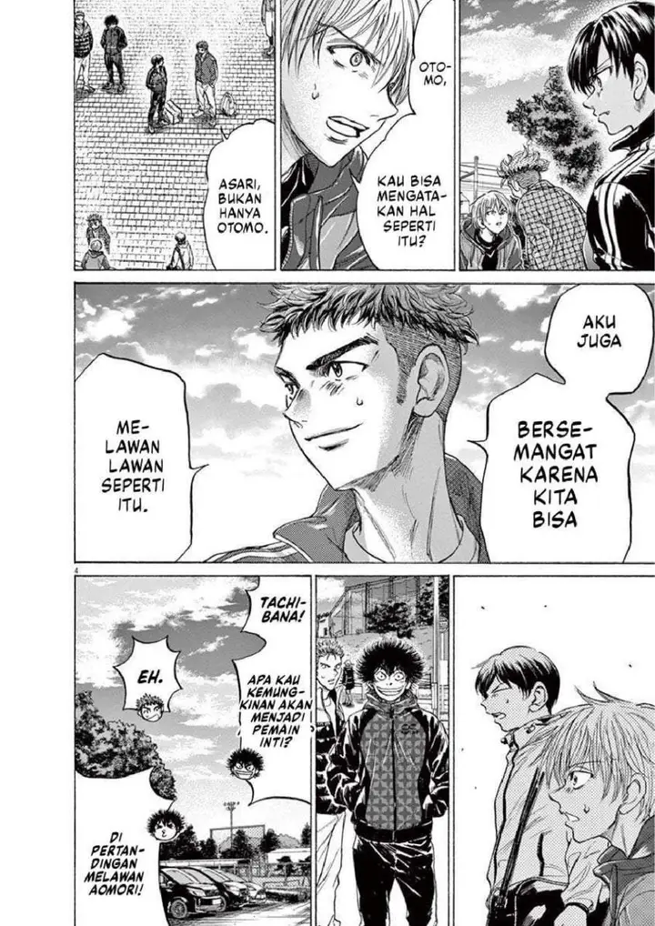 image-komik-ao-ashi-chapter-229-3/19
