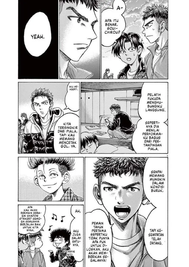 image-komik-ao-ashi-chapter-229-4/19
