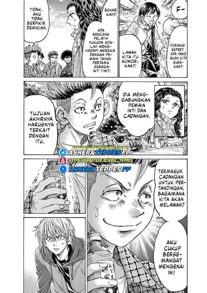 image-komik-ao-ashi-chapter-229-5/19