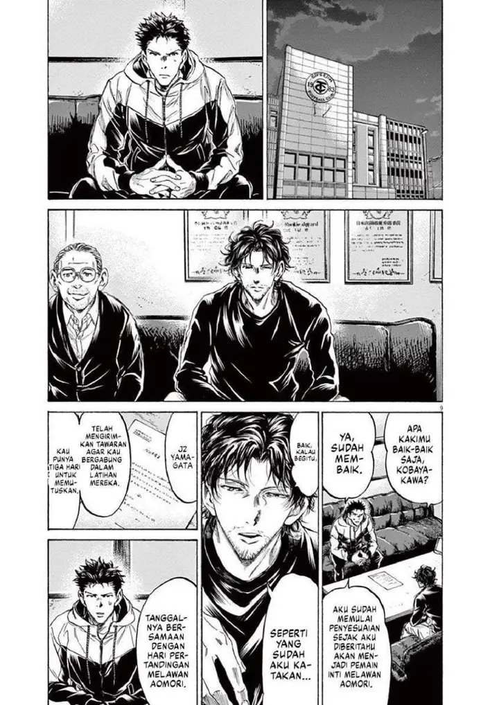 image-komik-ao-ashi-chapter-229-8/19