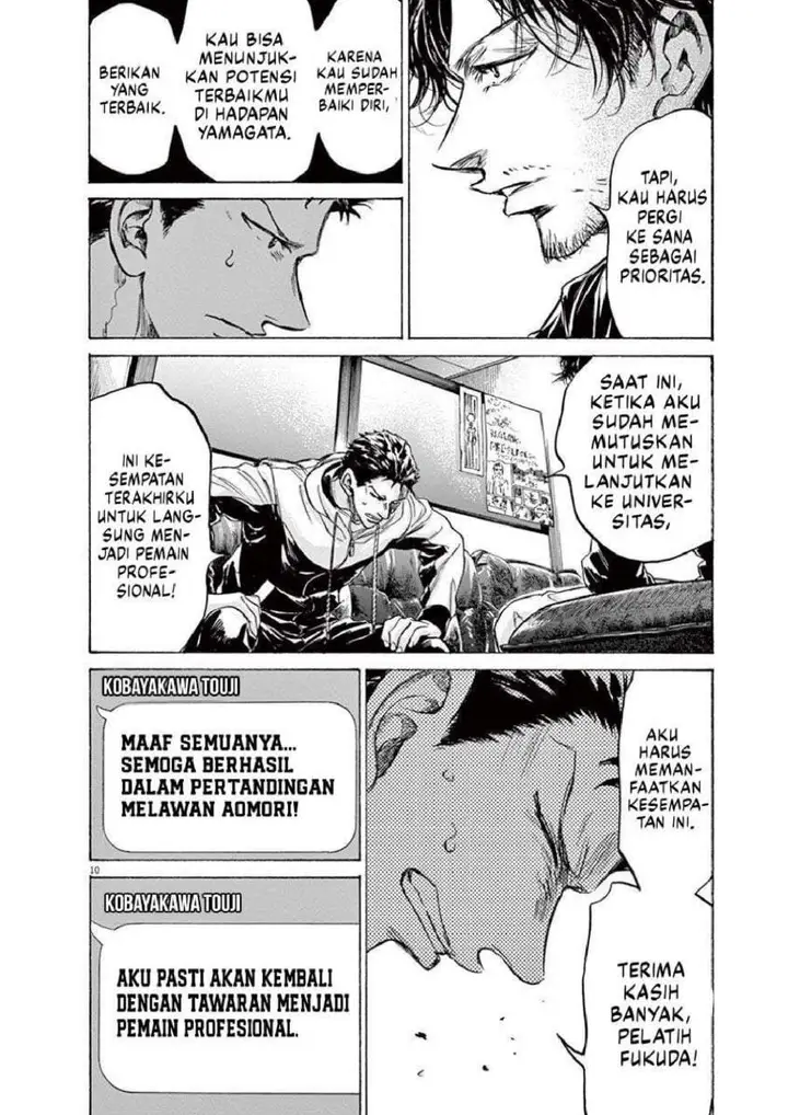image-komik-ao-ashi-chapter-229-9/19