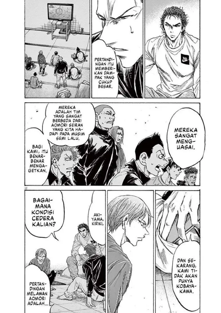 image-komik-ao-ashi-chapter-229-11/19