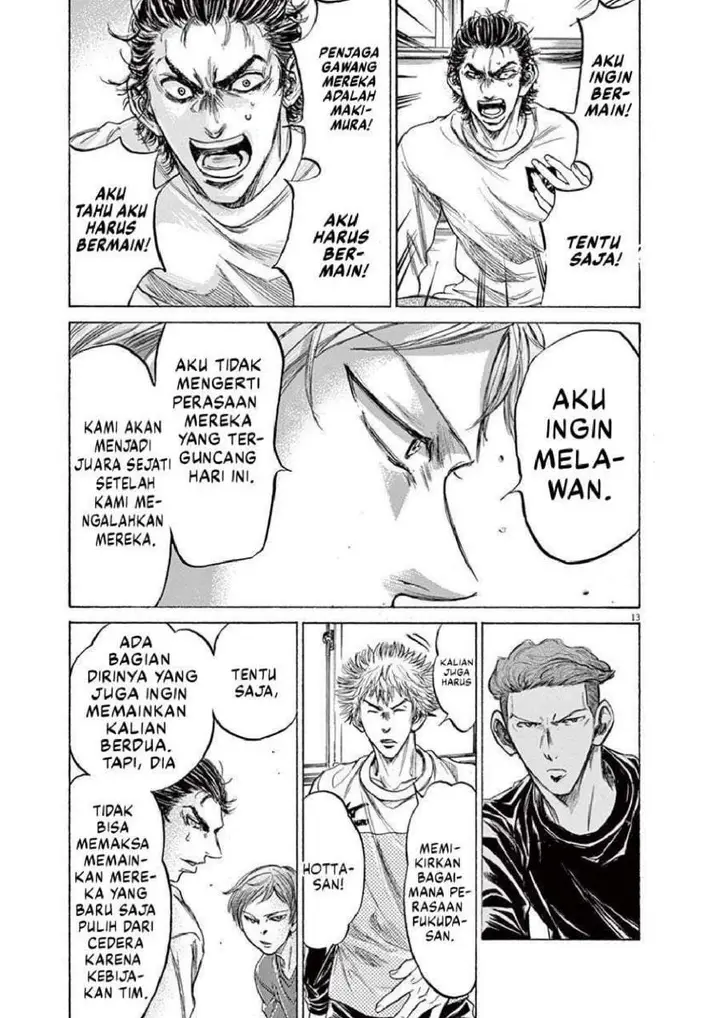 image-komik-ao-ashi-chapter-229-12/19