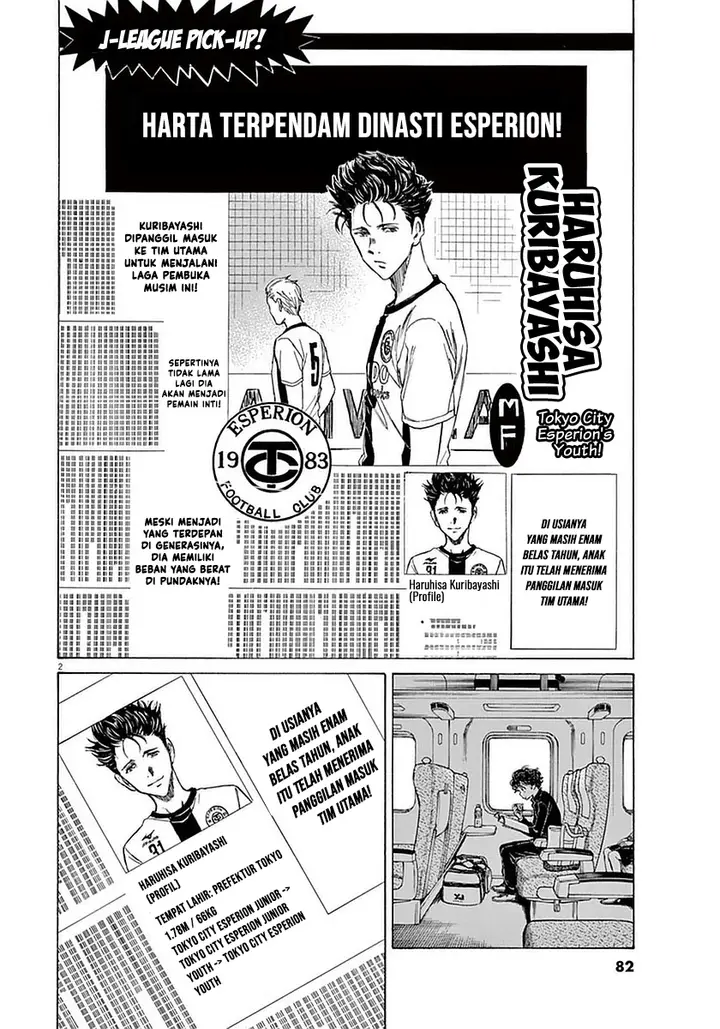 image-komik-ao-ashi-chapter-23-2/18