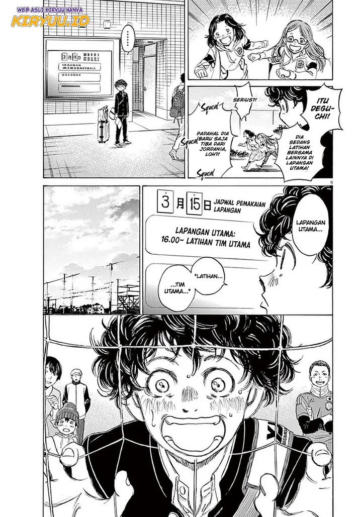 image-komik-ao-ashi-chapter-23-9/18