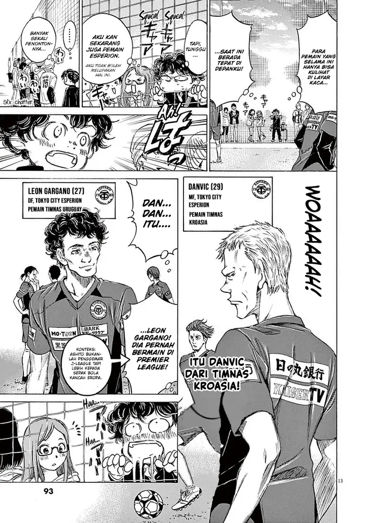 image-komik-ao-ashi-chapter-23-12/18
