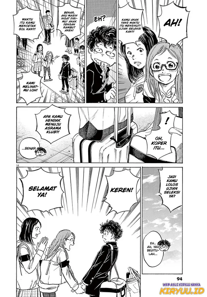image-komik-ao-ashi-chapter-23-13/18